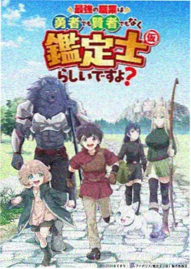 火影忍者h漫画 卡卡西同人